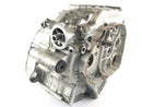 Suzuki VS 1400 VX51L [1987] - Engine housing-3