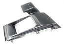 Honda GL 1500 Goldwing SC22 [1987] - lower left fairing-2