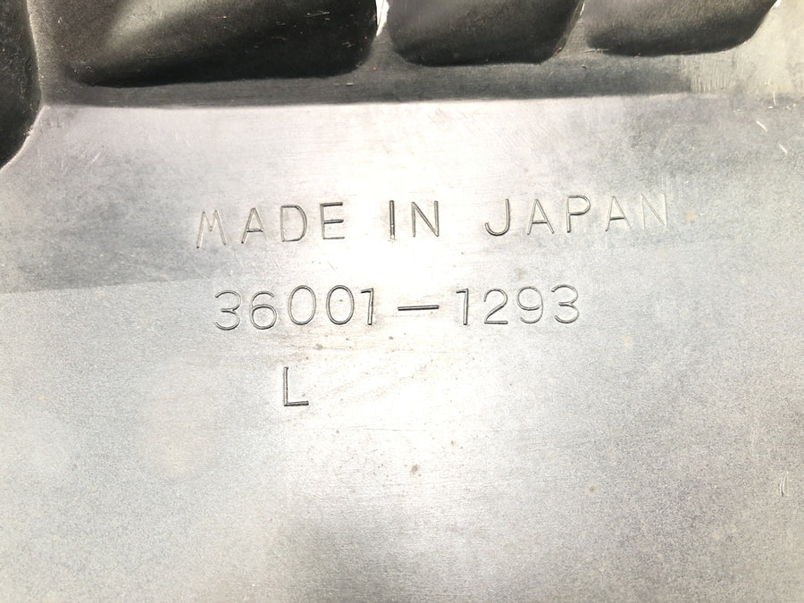 Kawasaki GPZ 1000 RX [1987] - Left side panel