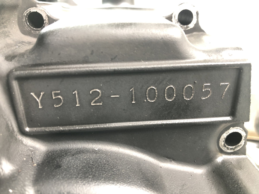 Suzuki VZ 1500 WVCU [2011] - Motorgehäuse Leergehäuse Motorblock