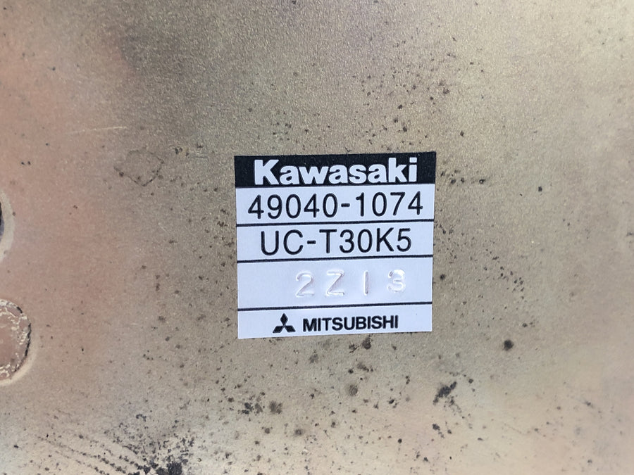 Kawasaki VN 1500 Mean Streak VN50T [2005] -  Kraftstoffpumpe Benzinpumpe