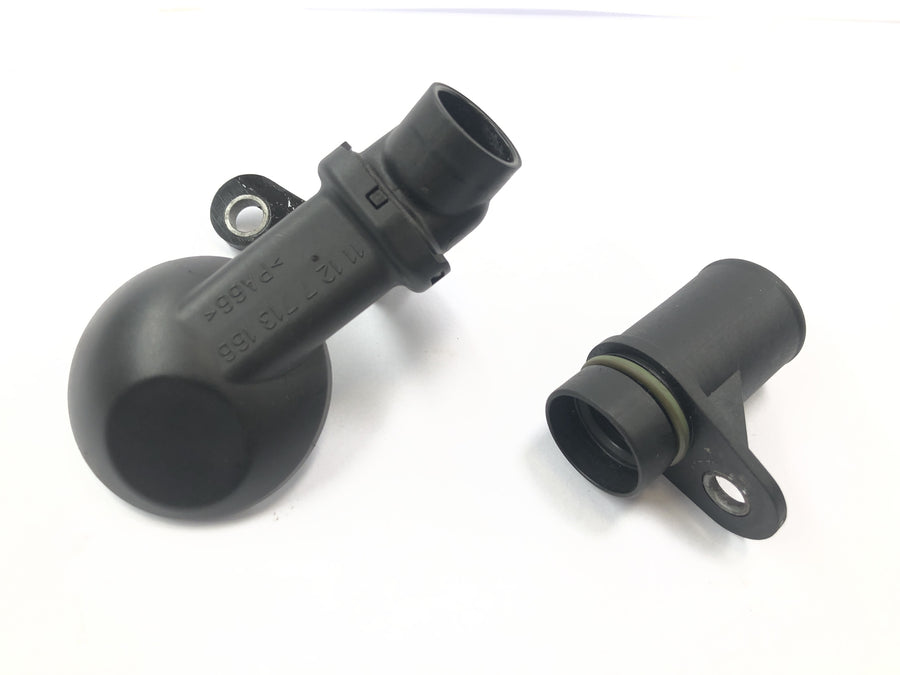 BMW R 1200 GS Adventure R12 [2012] - intake nourishing luminous suck