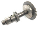 Suzuki VZ 1500 WVCU [2011] - Camshaft valve control cylinder front-3