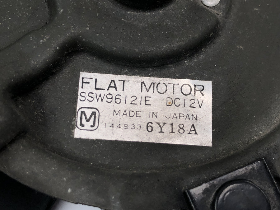 Honda CBR 900 RR Fireblade SC33 [2000] - Kühlerlüfter Lüfterrad Elektrolüfter