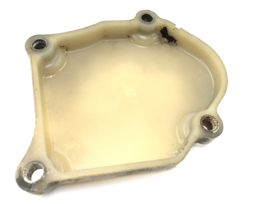 Yamaha DT 125 DE06 [2005] - Motordeckel