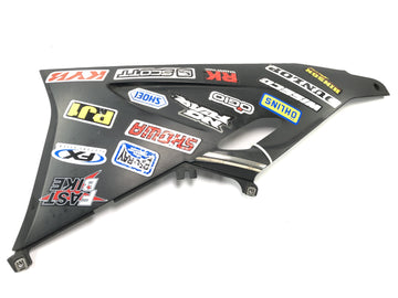 BMW K 1200 S K12S [2004] - Front fairing side fairing right cover - 0