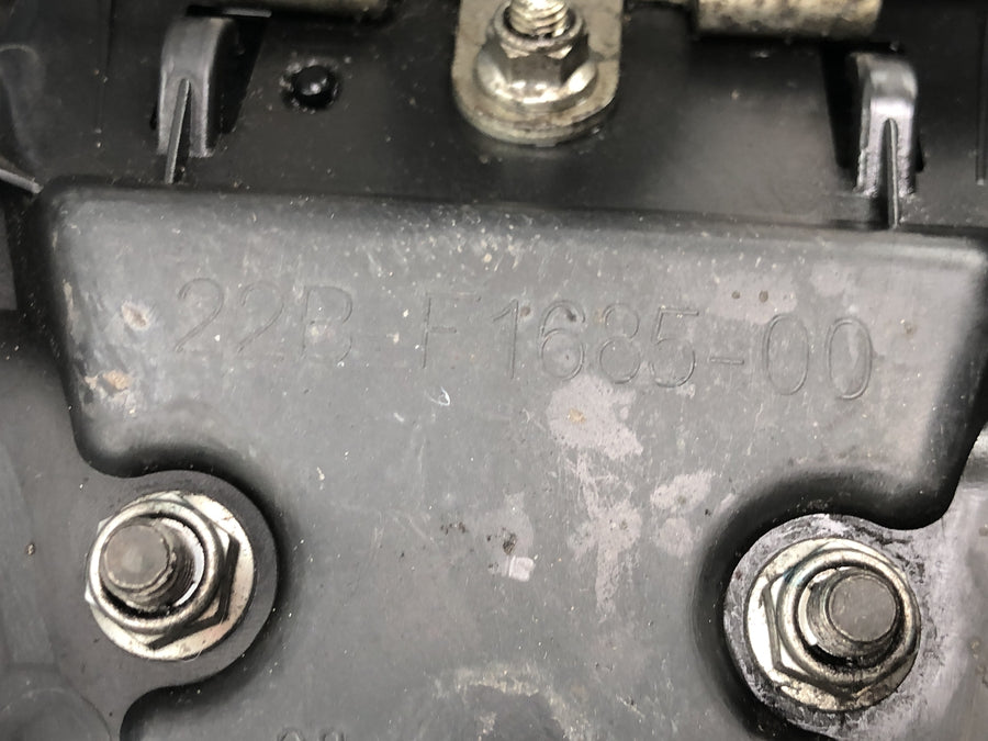 Yamaha WR 125 X DE07 [2010] - Rear license plate holder splash guard
