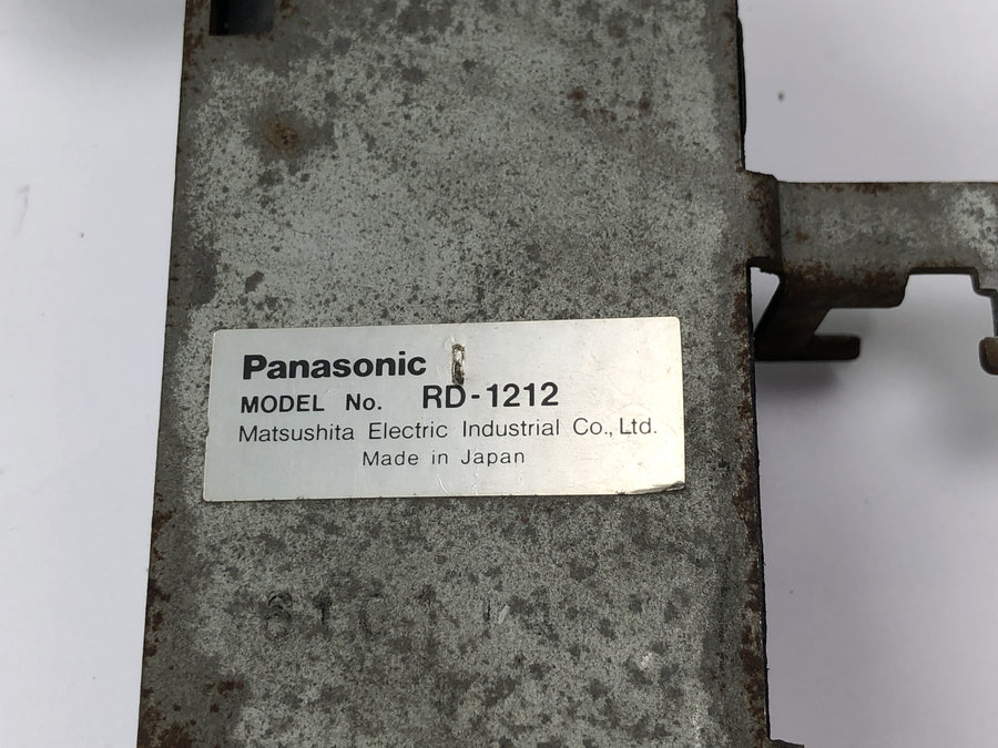 Honda Goldwing GL 1200 SC14 [1988] - Radio relay Panasonic radio relay RD-1212