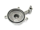 Yamaha TRX 850 4UN [1996] - Oil cap maintenance cover engine cover-3