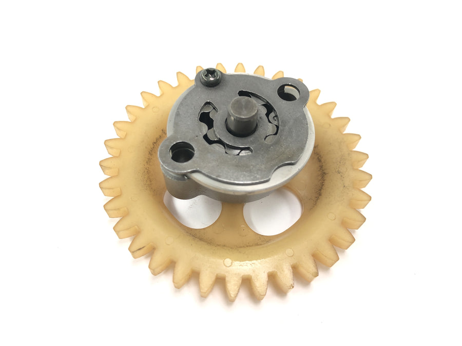 Yamaha WR 125 X DE07 [2010] - Oil pump with gear