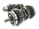 Kawasaki Z 1100 KZT10A [1984] - Gearway Main wave gear shaft-5