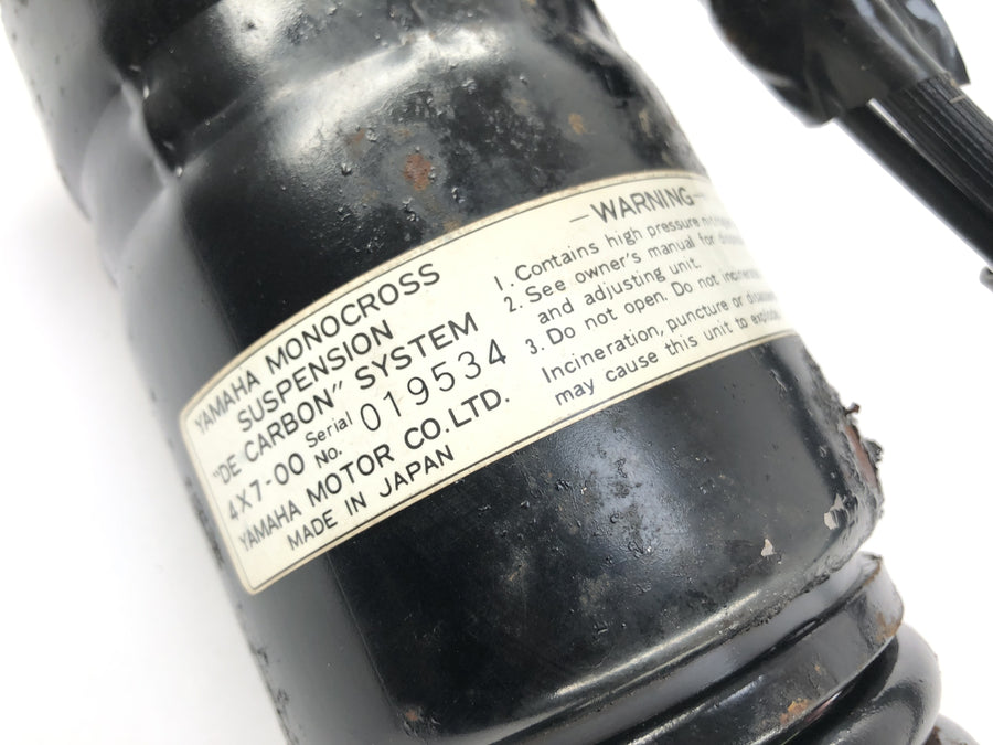 Yamaha XV 750 5G5 [1982] - Spring bumper shock absorber