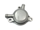 Yamaha YZ 426 F [2000] - Oil filter cover-1