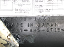 Kawasaki VN 1500 Classic VNT50D [2001] - Side cover cover protective panel right-3