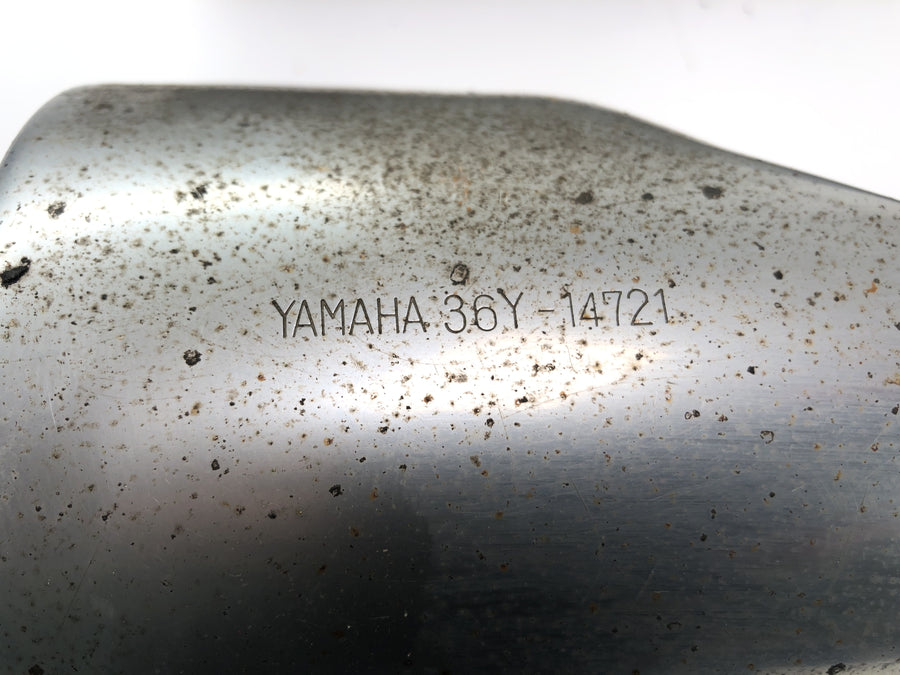 Yamaha FJ 1100 47E [1985] - exhaust sound absorber rush damper left and right