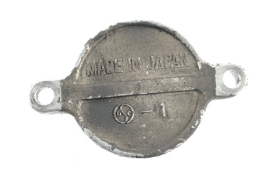 Kawasaki Zephyr 750 ZR750C [1991] - Engine cover - 0