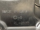 Kawasaki KLR 250 KL250D [1988] - Clutch cover engine cover-4