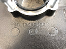 KTM LC4 640 Duke 2  [2001] - Lichtmaschinendeckel Motordeckel-3