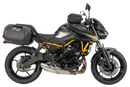 Kawasaki Z 650 S [2026-] - Tankring Basic