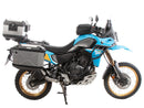 Yamaha Ténéré 700 Rally [2025] - Alurack-5