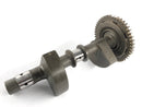 Yamaha XT 1200 Z Super Tenere DP01 [2012] - Balance shaft-1