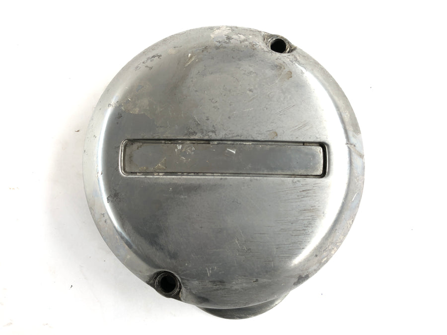 Kawasaki Zephyr 750 ZR750C [1991] - Engine cover pickup cover