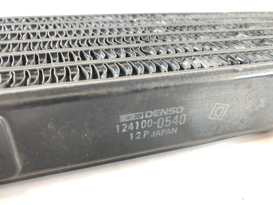 Yamaha XJR 1200 4PU [1995] - Oil cooler