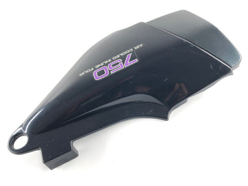 Kawasaki Zephyr 750 ZR750C [1991] - Fairing Side Panel Left - 0