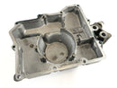 Kawasaki ZXR 400 ZX400L [1993] - Oil pan engine cover-3