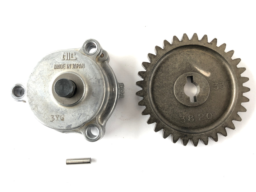 Suzuki DR 250 SJ41A [1982] - Oil pump