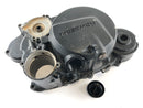 Kawasaki KLR 250 KL250D [1988] - Clutch cover engine cover-3
