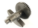 Honda XL 600 R PD03 [1984] - balance shaft-2