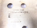 Suzuki DR 750 S SR41B [1988] - Motorschutz Unterfahrschutz-3