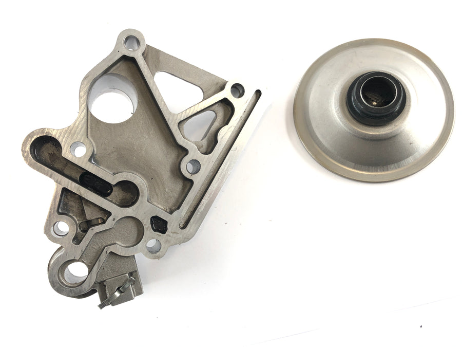 Honda CB 900 F SC01 [1981] - Oil strainer