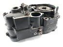 KTM 640 LC4 [2003] - Engine housing empty housing-7