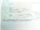 Yamaha Grizzly 660 AM03W [2003] - Frame with papers-6