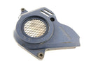 Suzuki DR 750 S SR41B [1988] - sprocket cover-1